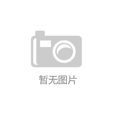 如何判断，我的免疫系统是否处于正常水平呢？